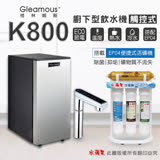 K-Touch K800 2.4吋雙螢幕折疊式手機 老人機