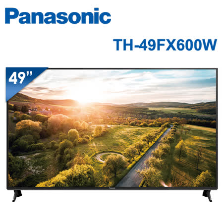 Panasonic 49吋
4K 聯網液晶顯示器