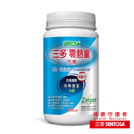 【三多】
零熱量代糖6罐组(600g/罐)