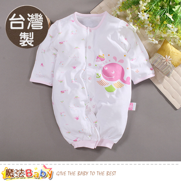 魔法Baby 包屁衣 台灣製四季穿薄款純棉兩用護手兔裝 連身衣 b0002