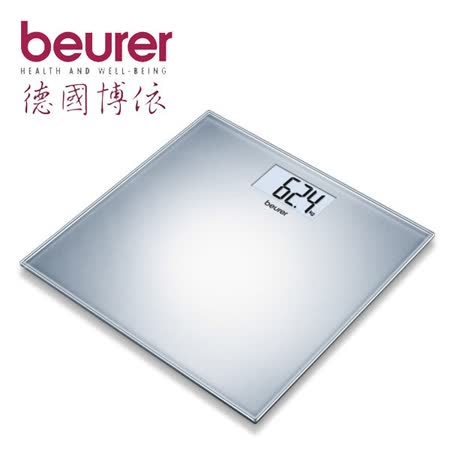 【德國博依 beurer】極簡淬煉電子體重計 (GS202)