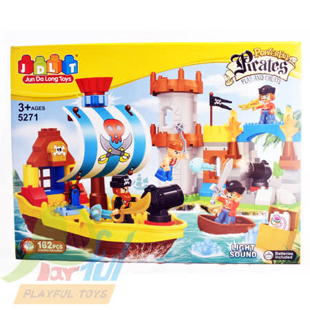 Playful Toys 頑玩具
海盜積木組