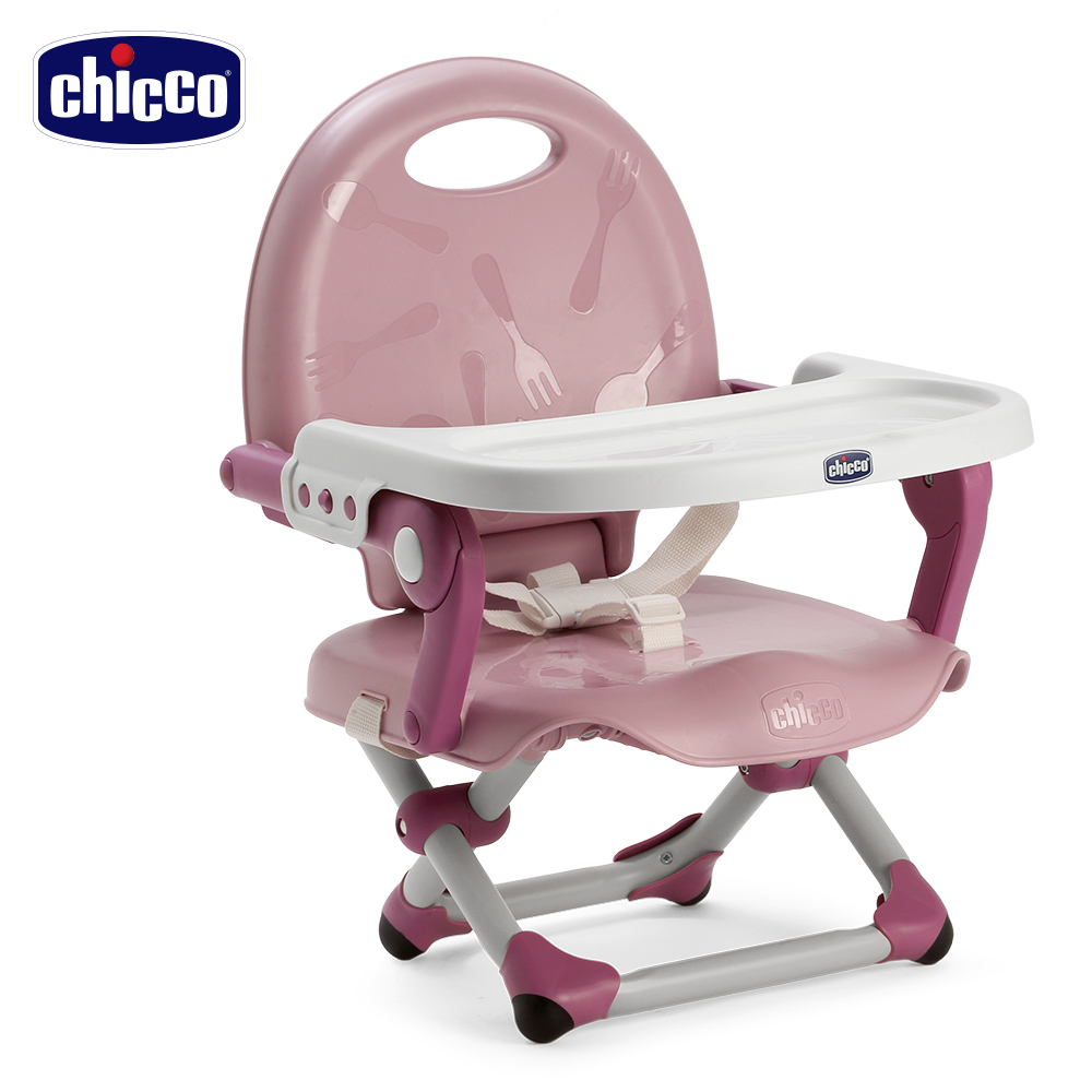 【贈好禮】chicco-Pocket snack攜帶式輕巧餐椅座墊-玫瑰粉