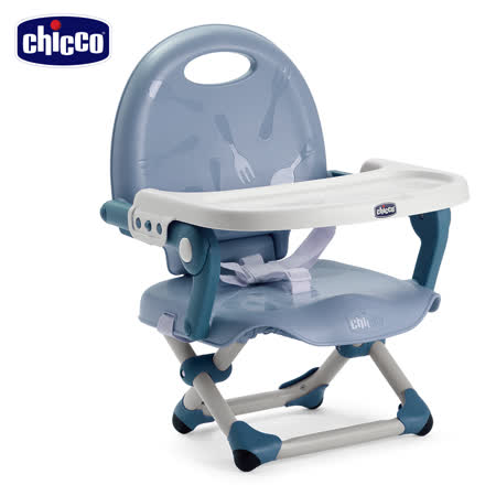 【贈好禮】chicco-Pocket snack攜帶式輕巧餐椅座墊-空氣藍