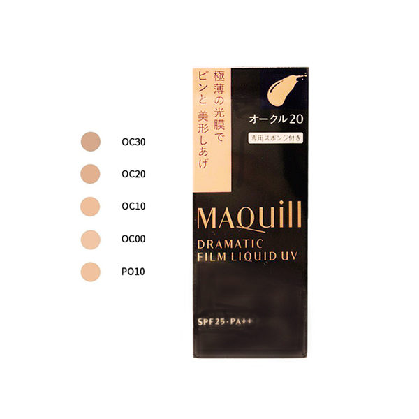 SHISEIDO 資生堂 心機 星魅輕羽粉蜜UV 30ml