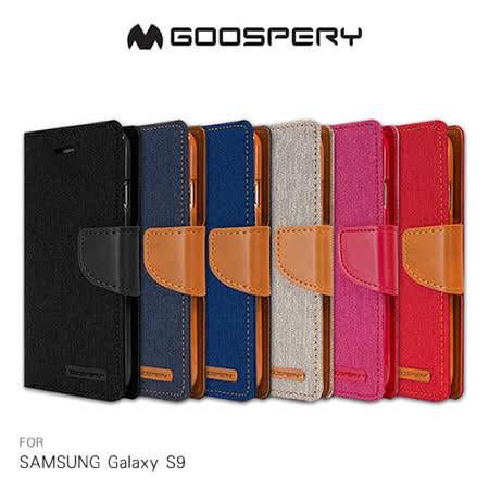 GOOSPERY SAMSUNG Galaxy S9 CANVAS 網布皮套