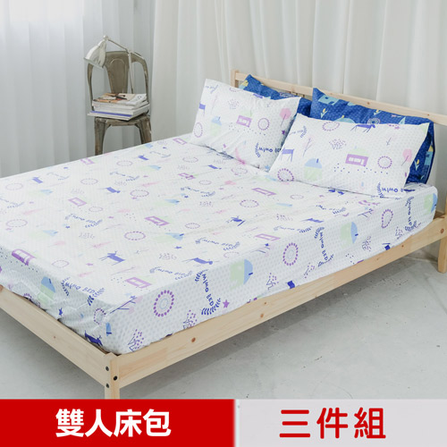 【米夢家居】原創夢想家園-台灣製造100%精梳純棉雙人5尺床包三件組(白日夢)