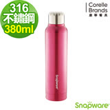 (任選)康寧Snapware 316不鏽鋼超真空保溫萊德瓶380ml-玫紅