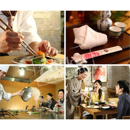 台中裕元花園酒店
日本料理/鐵板燒
