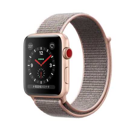 Apple Watch Series 3 (GPS + 行動網路)，42 公釐金色鋁金屬錶殼搭配粉沙色運動型錶環  _ 台灣公司貨