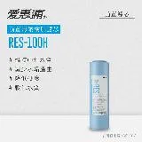 愛惠浦 公規10英吋無鈉樹脂濾芯1支 RES-100H(DIY更換)