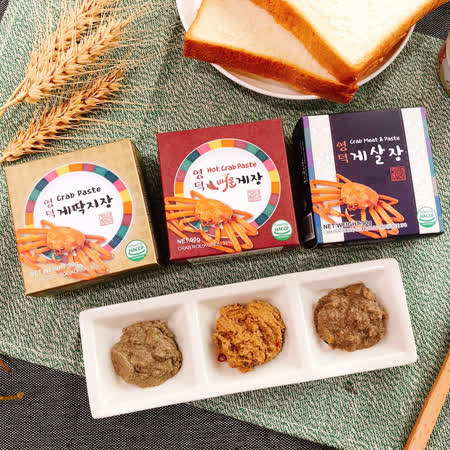 韓國盈德
超濃即食蟹膏3口味任選