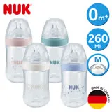 德國NUK-自然母感PP奶瓶260ml-顏色款式隨機出貨