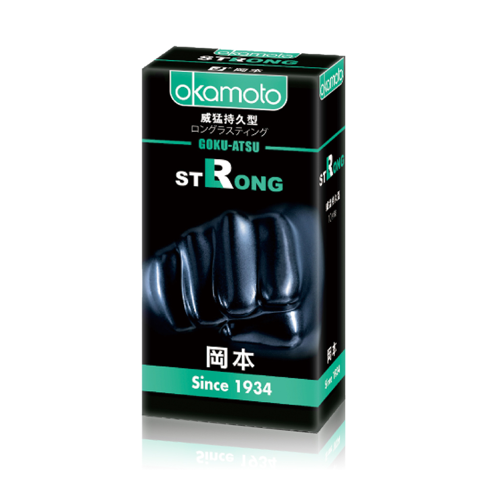 岡本 保險套
Strong威猛持久型