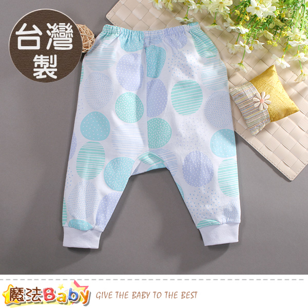 魔法Baby 嬰兒服飾 台灣製純棉薄款初生嬰兒褲 g2463a