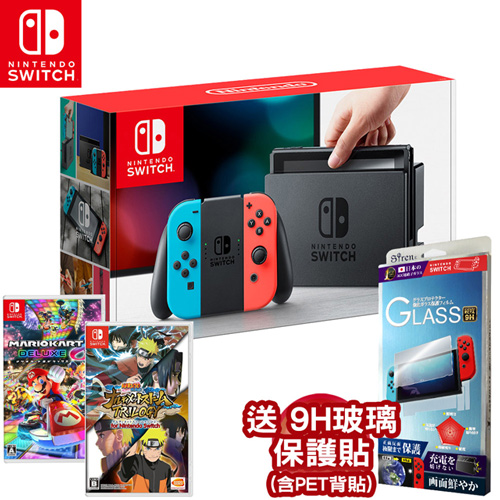 任天堂Switch主機電光藍&紅 台灣公司貨+火影忍者 疾風傳+瑪利歐賽車8豪華版+Siren Switch保護貼WL-PFNS01
