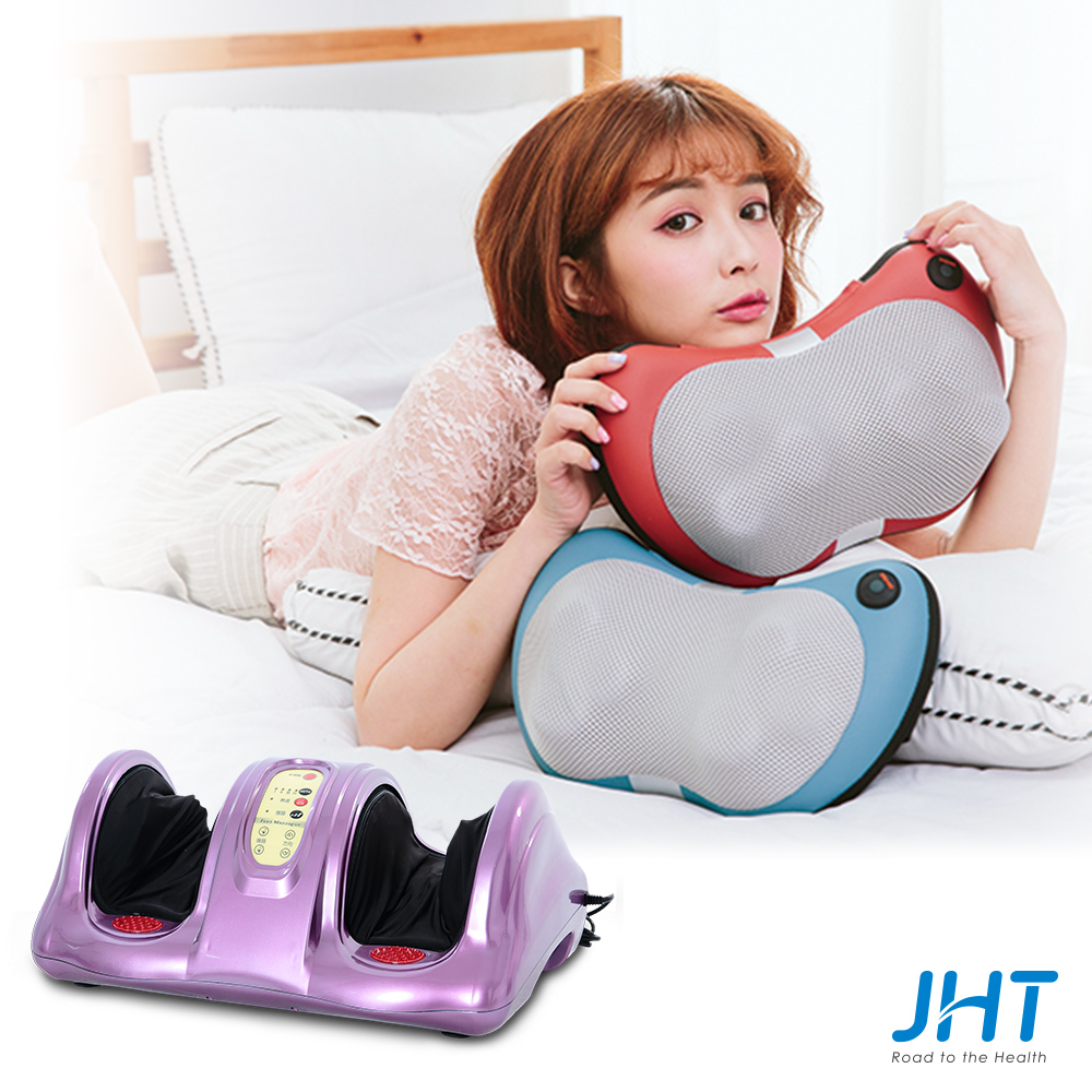 JHT
3D按摩枕+機能美腿機
