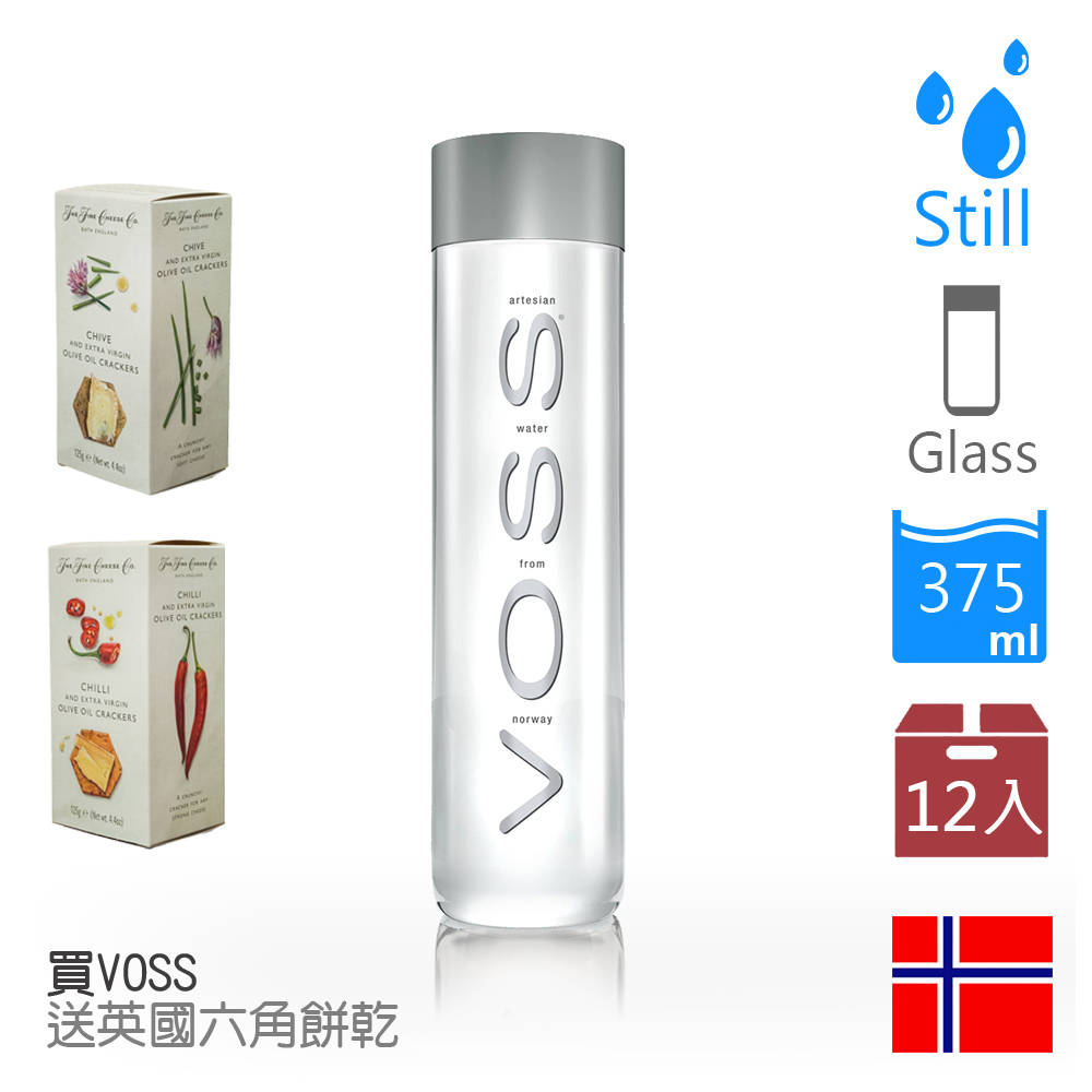 VOSS 芙絲
挪威礦泉水12瓶組