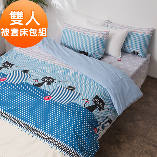 J-bedtime【夜貓】台灣製牛奶絨吸濕排汗雙人被套床包組