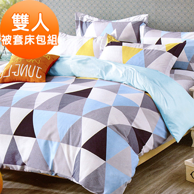 J-bedtime【時尚設計】台灣製牛奶絨吸濕排汗雙人被套床包組