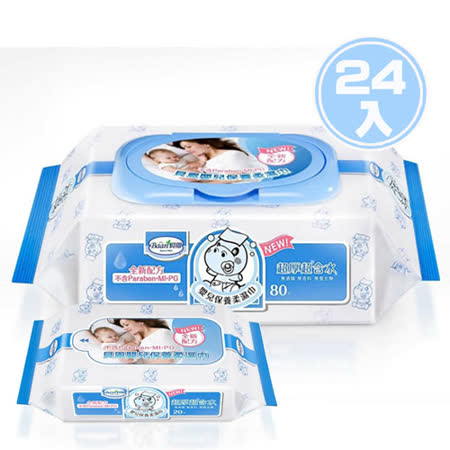 貝恩Baan 嬰兒保養柔濕巾80抽24入/箱