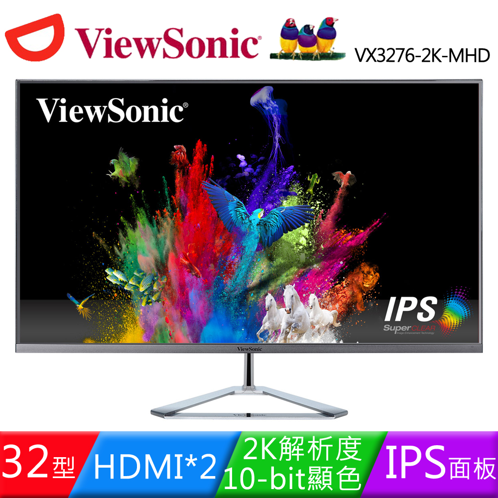 ViewSonic 優派 32型 VX3276-2K-mhd IPS無邊框雙喇叭寬螢幕