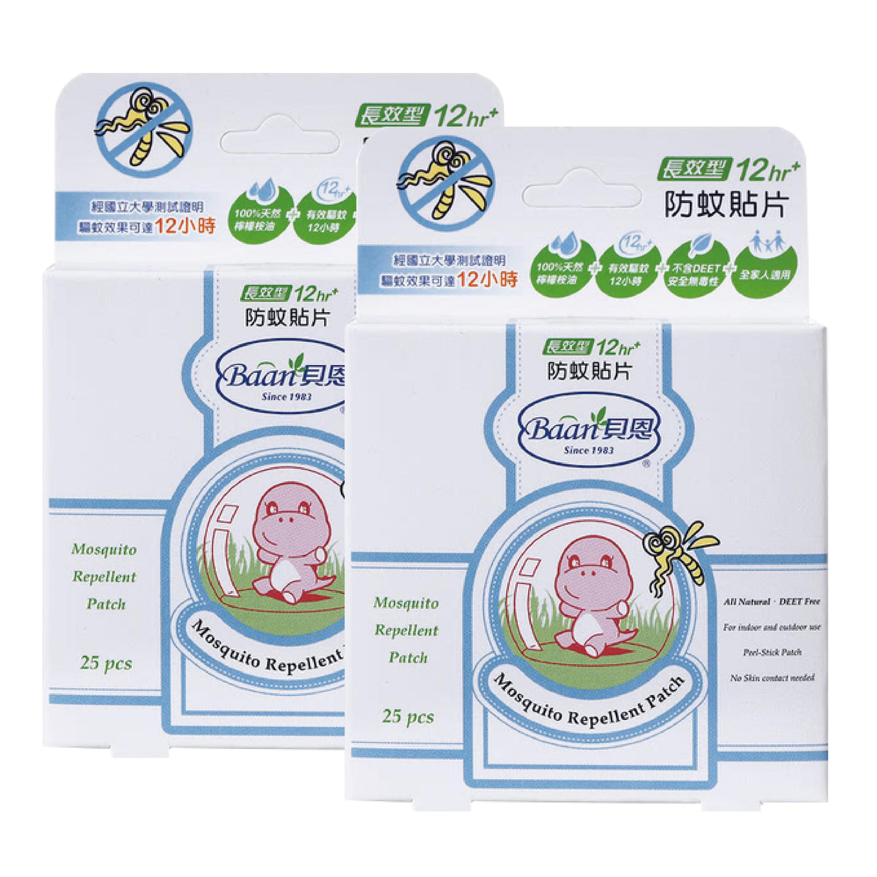 Baan貝恩
嬰兒防蚊貼片25片x2盒