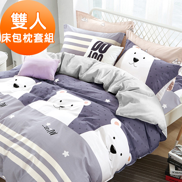 J-bedtime【北極白熊】牛奶絨雙人三件式床包組