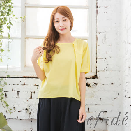 Tiara Tiara日系複合店
時尚穿搭均一價