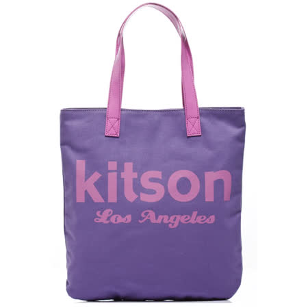 Kitson 美式學院風方型托特包(PURPLE)