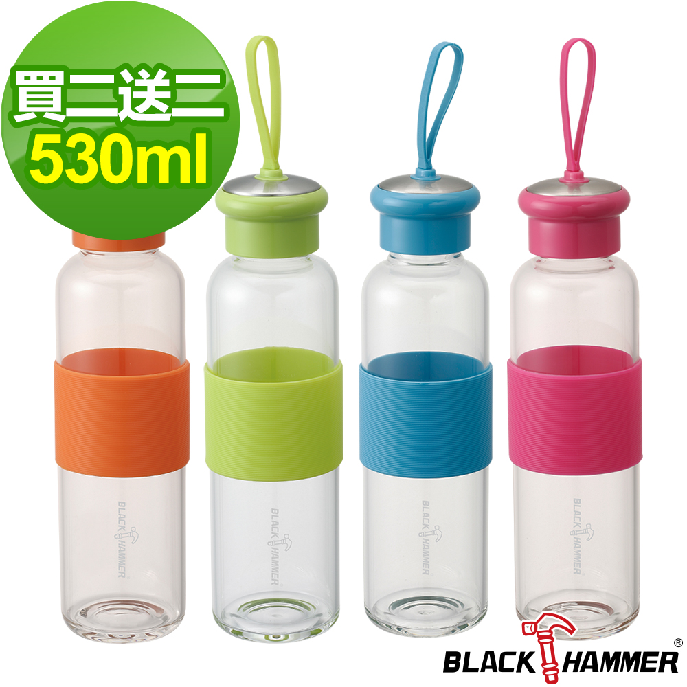 BLACK HAMMER
玻璃水瓶530ml