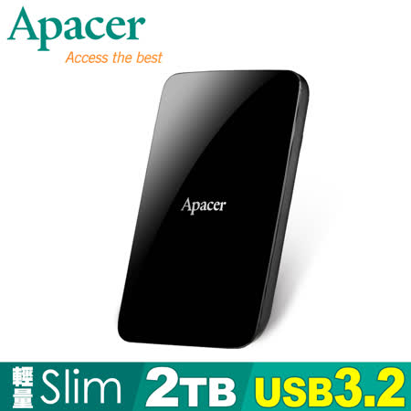 Apacer 宇瞻 AC233 2TB USB3.2 2.5 吋行動硬碟