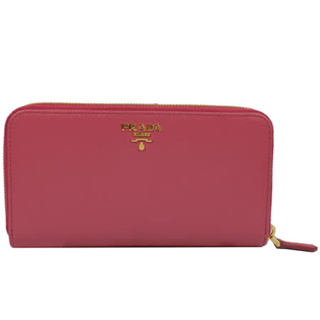 PRADA 經典浮雕LOGO防刮皮革雙層式長夾.桃紅