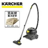 【KARCHER 德國凱馳】專業型真空吸塵器 T12/1 送專用紙袋10入