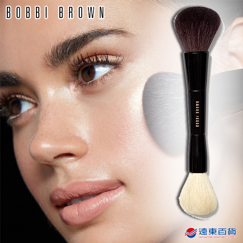 【原廠直營】BOBBI BROWN芭比波朗
雙頭修容勻臉刷
