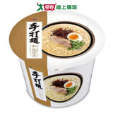 維力手打麵和風豚骨風味桶麵