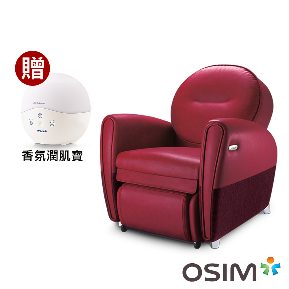 OSIM OS-875 uDiva2 8變小天后