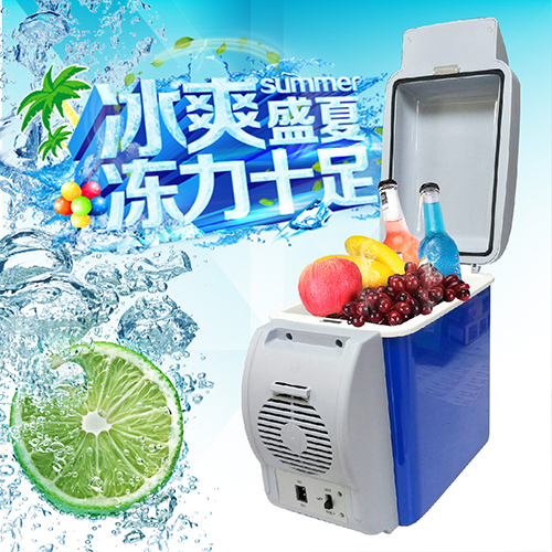 【IFIVE】
7.5L車載迷你冷暖冰箱