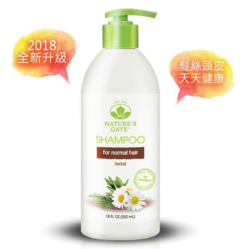 Nature’s Gate 經典每日草本健康洗髮精 532mL (全髮質適用)