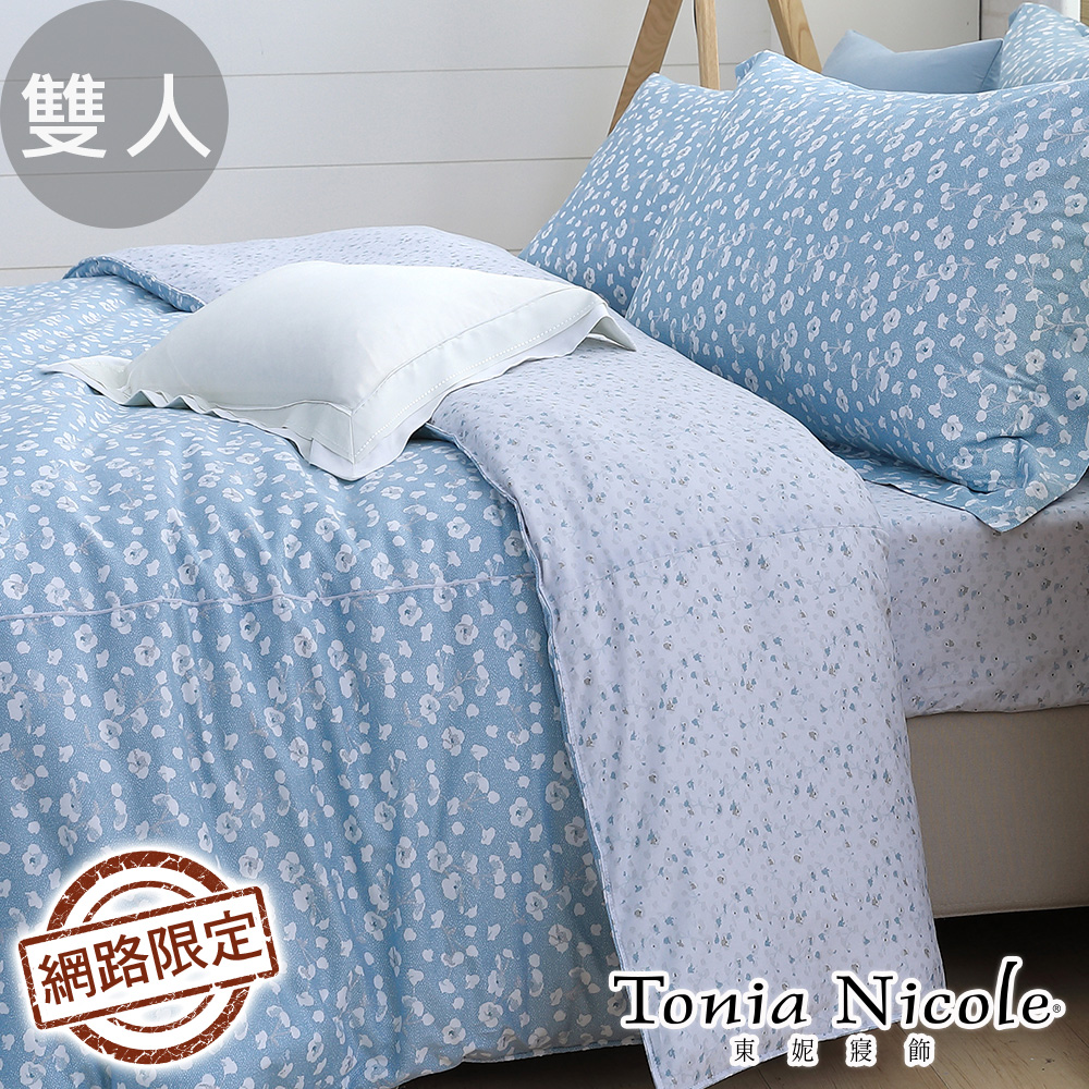Tonia Nicole東妮寢飾 漾夏湘藍100%精梳棉兩用被床包組(雙人)
