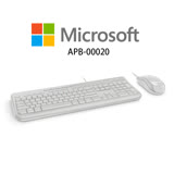 【微軟】Microsoft 標準滑鼠鍵盤組600/ 白色(APB-00020)