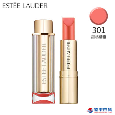 雅詩蘭黛 
玩色戀愛唇膏
