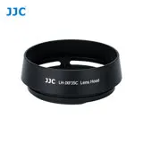 JJC副廠Fujifilm遮光罩LH-JXF35C相容富士原廠LH-XF35II遮光罩適XF 23mm F2 R WR