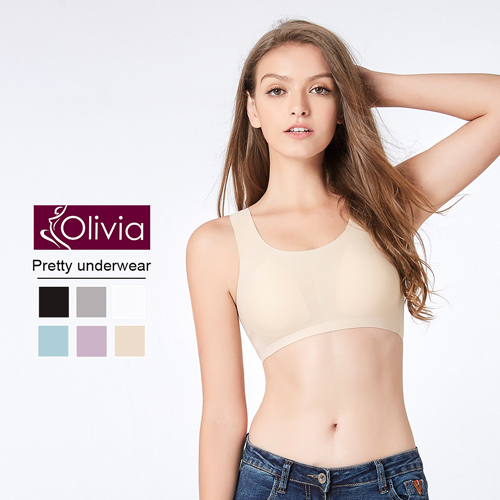 【Olivia】無鋼圈馬卡龍冰絲無痕內衣(膚色)