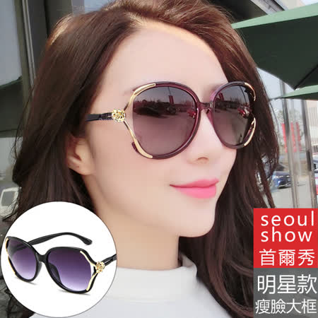 seoul show首爾秀 
香香風山茶花大框墨鏡