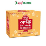 卡薩 沖繩黑糖風味奶茶(25G/12入)