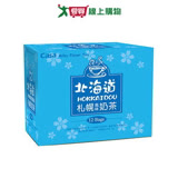 卡薩 北海道札幌風味奶茶(25G/12包)