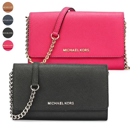 MICHAEL KORS 
斜背二用晚宴包(任選)  