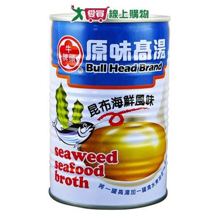 牛頭牌原味高湯(昆布海鮮)411G