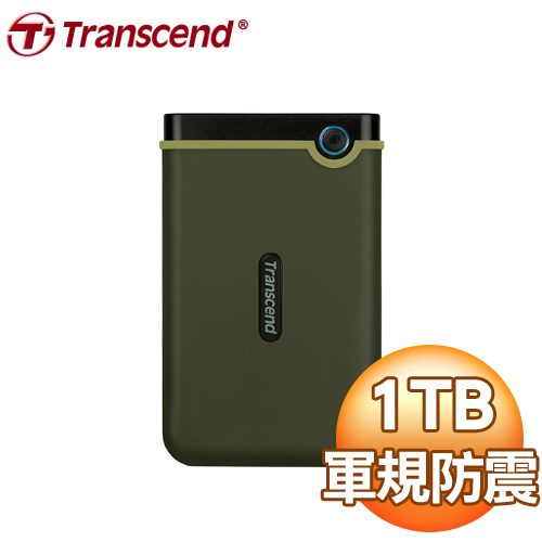 Transcend 創見 SJ25M3G 1TB 2.5吋 防震外接硬碟《軍綠》